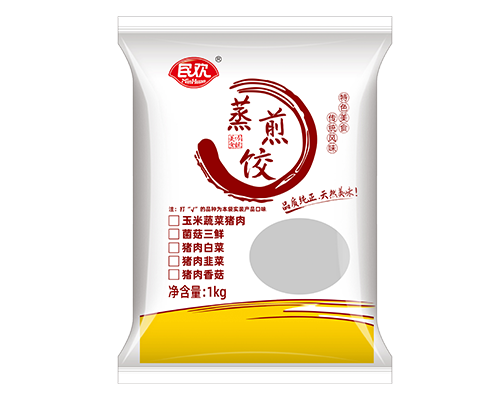 蒸煎餃 豬肉韭菜