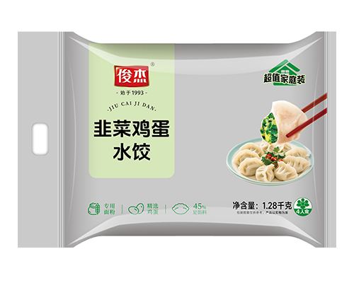 俊杰水餃 韭菜雞蛋