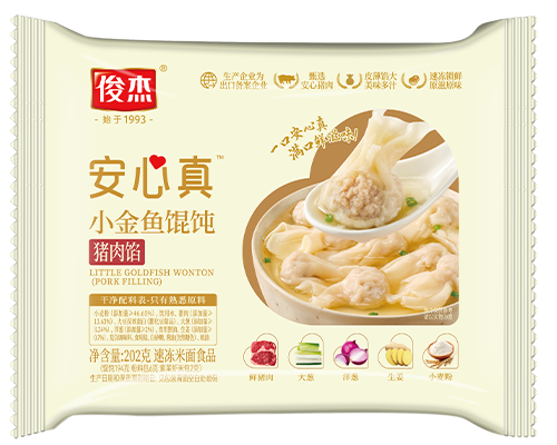 小金魚餛飩