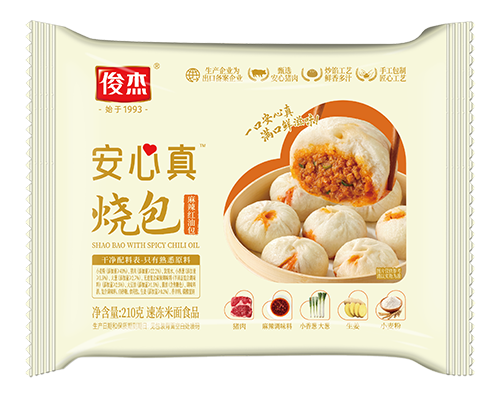 燒包（麻辣紅油）