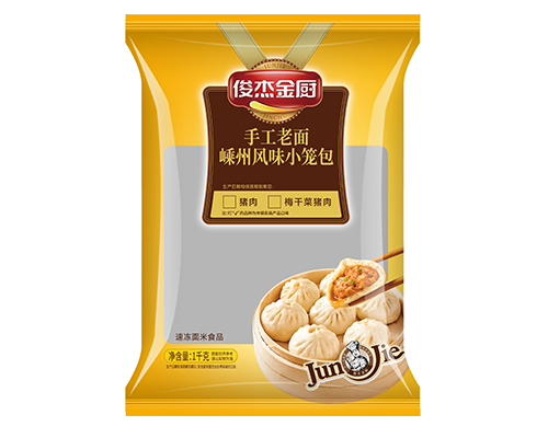 手工老面嵊州風味小籠包