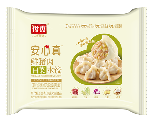 鮮豬肉白菜水餃